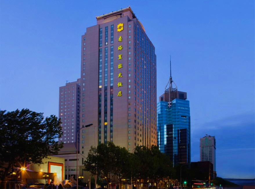 Das Shangri-La Hotel, Dalian